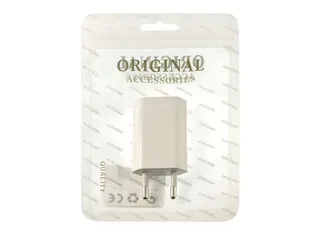 Зарядно устройство HQ 220V - iPhone 
