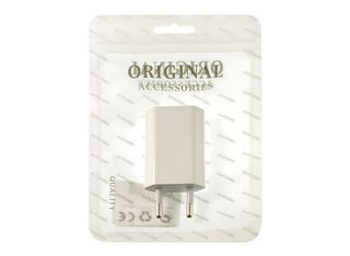 Зарядно устройство HQ 220V - iPhone 