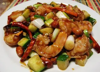 Gambas Kon Bao