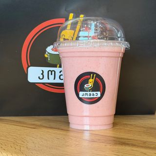 Bahama Mama