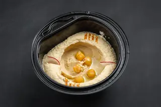 Humus
