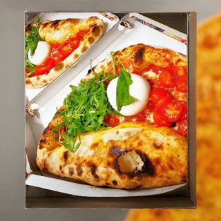 PIZZA CHIARO DI LUNA