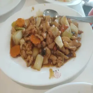 Pollo Con Almendras