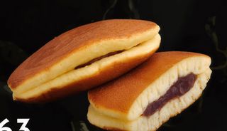 Dorayaki (Ud)