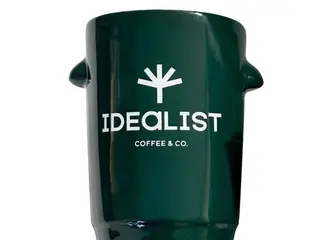 Чашка Idealist 450 мл зелена