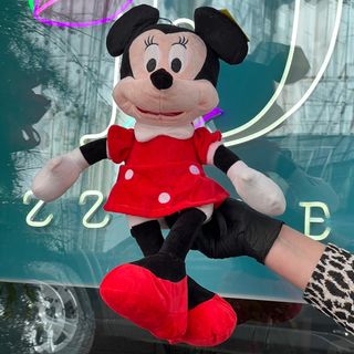 მიკიმაუსი