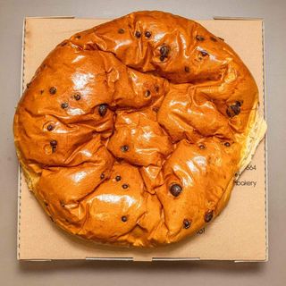 NEW ITEM! Mega pangocciolo 250gr bigusto