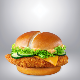 McCrispy Habanero