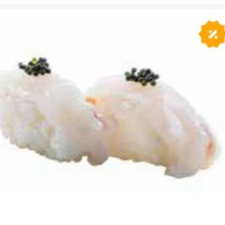 Amaebi  nigiri