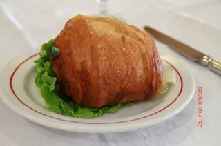 25 Pão chinês