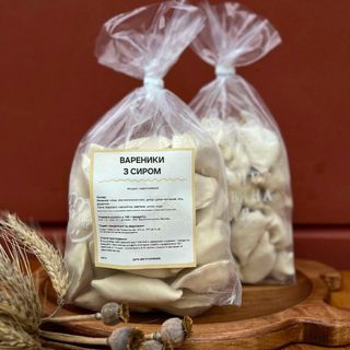 Вареники з сиром  (1кг)