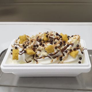 Vaschetta Yogurt - Grande (1000gr)