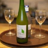 Sidra Calonge De Igeldo (75 Cl.)