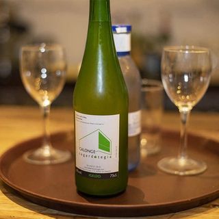 Sidra Calonge De Igeldo (75 Cl.)