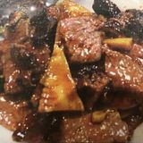 Bambú y setas chinas salteadas