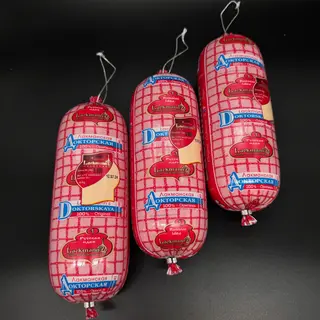 Salchicha Hervida "sorpresa" 800g