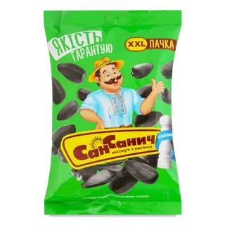 Насіння соняшника Сан Санич смажене солоне (230г)