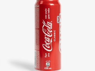 Coca-Cola