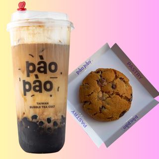 Brown Sugar Coffee Combo