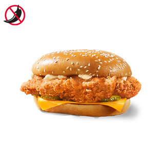 Dublu Crispy Burger Nepicant