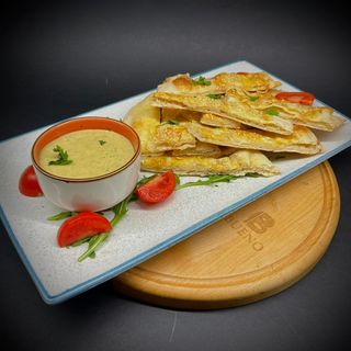 Hummus with pizza bread 250g