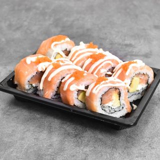Roll Especial De Tiger Roll (8 Uds.)