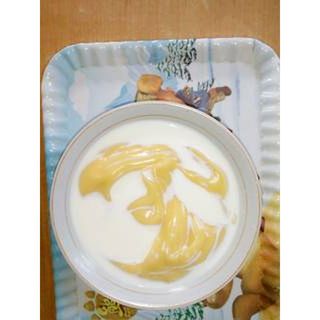 A Plate Of Pap With Milk & Sugar