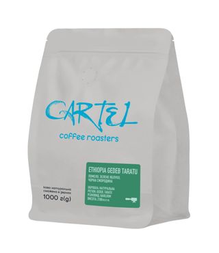 Кава в зернах (1 кг)