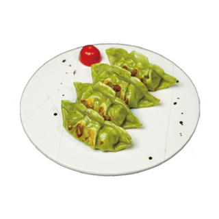 20. Gyoza De Verdura (4 Uds.)