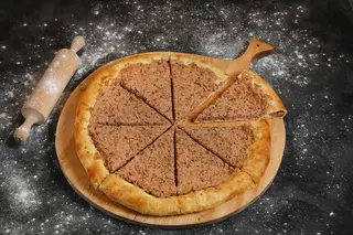 ღია ლობიანი 