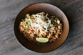 PAD THAI Z TOFU