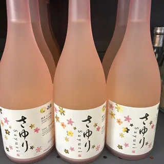 Hakutsuru Sayuri nigori sake 720ml