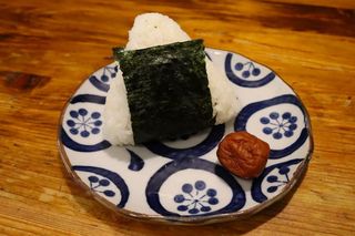 Onigiri De Pruna