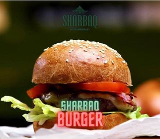 Бургер Шарбак