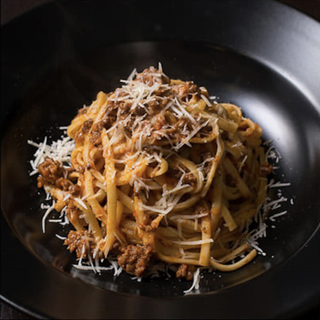 Paste Bolognese