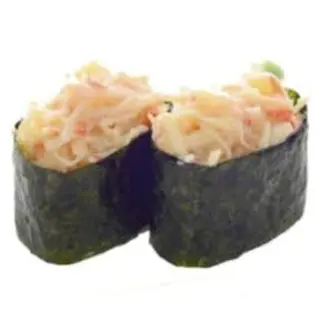 22. Gunkan Mantequilla (2 Pzs.)