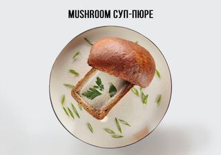 Mushroom суп-пюре 