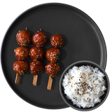 TSUKUNE 