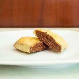 Nutella fritta 2 pezzi