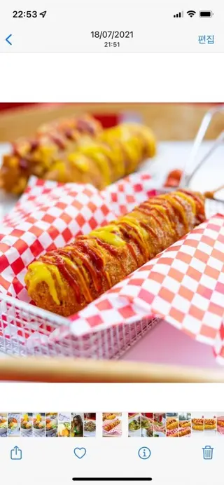 Hot Dog Original