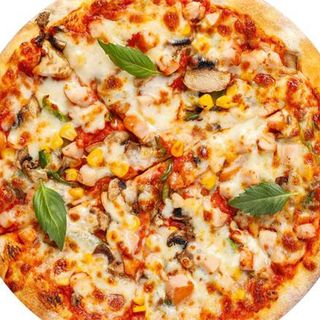 Pizza Vegetariana (25cm)    