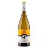 Вила Юстина Гевюрцтраминер (750 мл.)