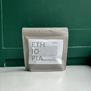 Cafe molido para filtro-butch brew  250 gr. Salut x Morrow coffee. ETHIOPIA