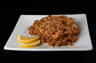 Тяхан з куркою (250г)