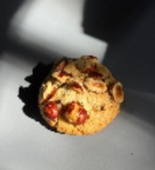 Фундучное печенье 