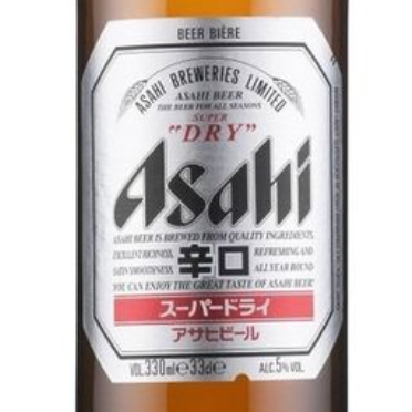 Asahi (Japonesa)