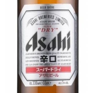 Asahi (Japonesa)