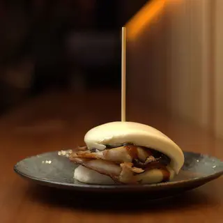 Bao de cerdo