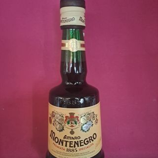 AMARO MONTENEGRO