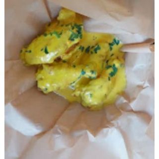 Alitas A La Huancaína (8 Uds.)